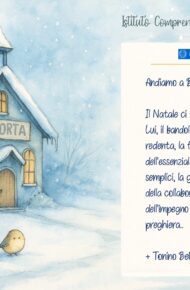 immagine auguri DS-2025